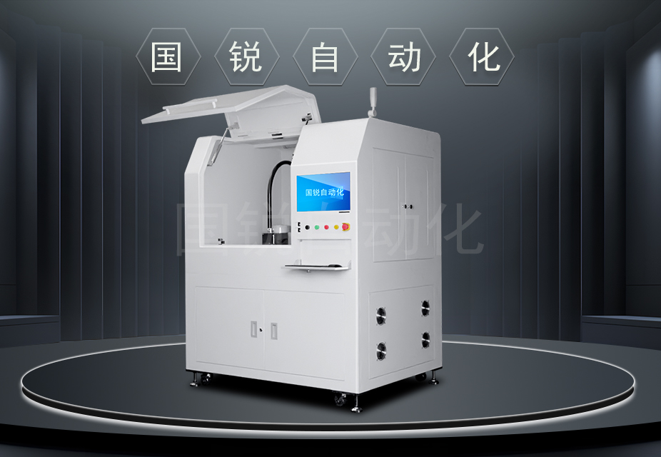 PCB自動燒錄機(jī)